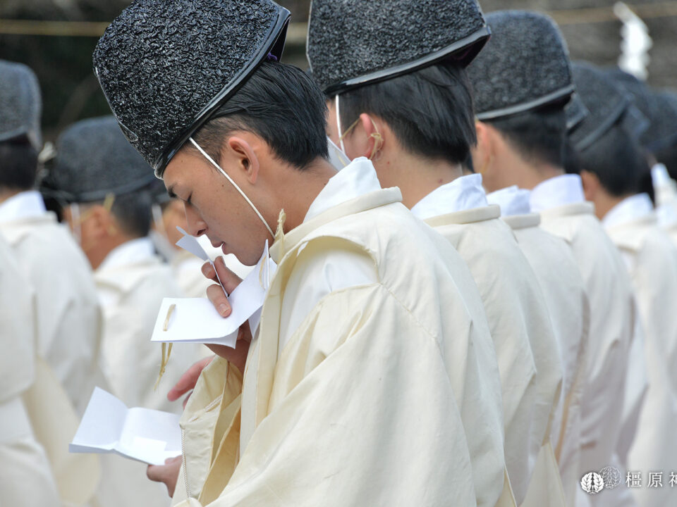 歳末大祓（12/31）
